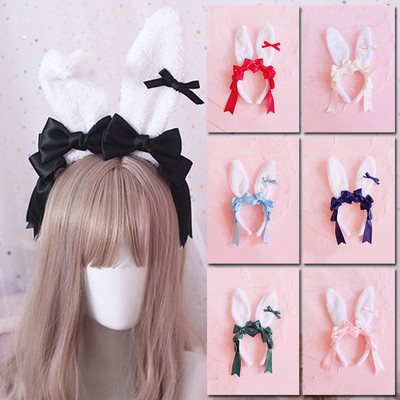 Lolita Headband βελούδινο κουνέλι λαγουδάκι Ears Hair Hoop Girl Cosplay Party Headdress Αξεσουάρ για τα μαλλιά με κορδέλα Sweet Bowknot