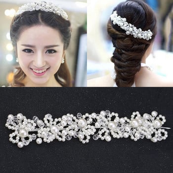 Корейска версия White Pearl Crystal Brida Head Band Flower Bride Headpieces Pearl Crystal сватбена рокля Аксесоари