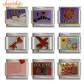 Hapiship Top Új 9mm Széles Eredeti Daisy Coffee Key SPA Love Italian DIY Charm karkötő rozsdamentes acél ékszer készítés DJ094