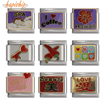 Hapiship Κορυφαίο Νέο πλάτος 9mm Γνήσιο κλειδί Daisy Coffee SPA Love Italian DIY Charm βραχιόλι Κοσμήματα από ανοξείδωτο ατσάλι κατασκευή DJ094