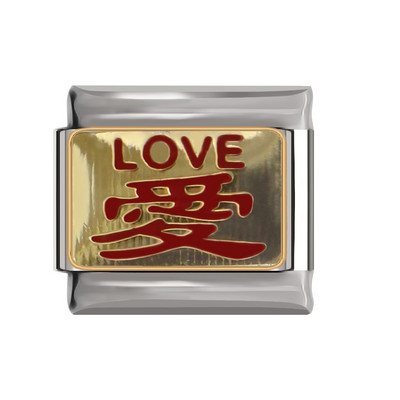 Hapiship Top Új 9mm Széles Eredeti Daisy Coffee Key SPA Love Italian DIY Charm karkötő rozsdamentes acél ékszer készítés DJ094