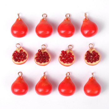 4 τμχ 12x16mm Κόκκινο γούρι από ρητίνη ροδιού για σκουλαρίκι Κολιέ Μπρελόκ Half Crystal Pomegranates DIY Jewelry Making Findings