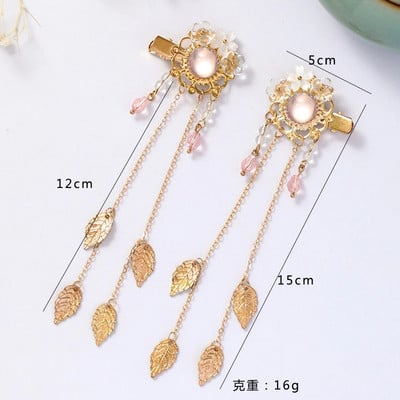 FORSEVEN 1 par cvjetnih lišća, bisera, dugih resica, privjesaka, hanfu haljina, kineske ukosnice, kopče za žene, djevojke, vjenčani ukrasi za kosu