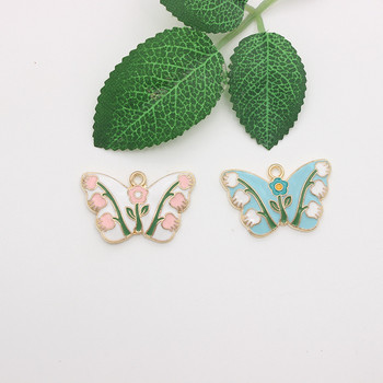 10 τμχ/Παρτίδα Flower Butterfly Oil Eamel DIY Charms for Bag Earring Κολιέ Κοσμήματα κατασκευής χειροποίητο μενταγιόν