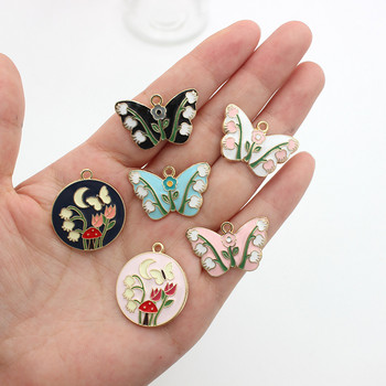 10 τμχ/Παρτίδα Flower Butterfly Oil Eamel DIY Charms for Bag Earring Κολιέ Κοσμήματα κατασκευής χειροποίητο μενταγιόν