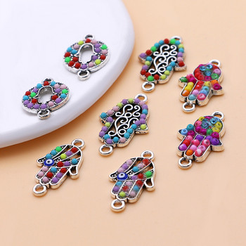 8 τμχ Ασημένιες πολύχρωμες χάντρες Fatima Hand Connectors Γούρια για κοσμήματα που φτιάχνουν DIY χειροποίητα βραχιόλια αξεσουάρ