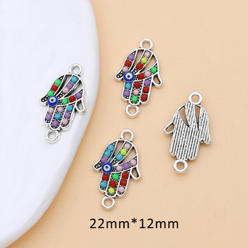 8 τμχ Ασημένιες πολύχρωμες χάντρες Fatima Hand Connectors Γούρια για κοσμήματα που φτιάχνουν DIY χειροποίητα βραχιόλια αξεσουάρ