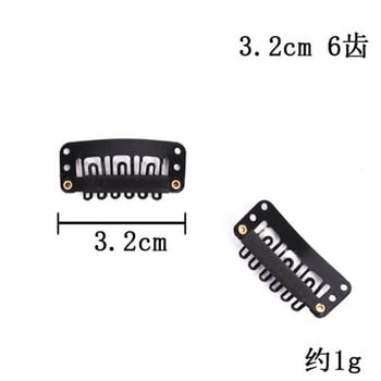 50 бр. 32 мм щипки за перуки U-образни метални щипки с мека гума 6 зъба Материал от неръждаема стомана за удължаване на коса Направи си сам аксесоари
