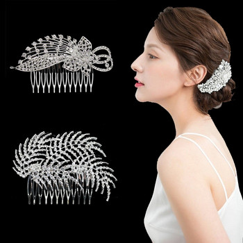 Булчински аксесоари за коса в корейски стил Сребърно покритие от диадема с диадема и перлен гребен за коса Ръчна изработка Гребени Дамски бижута за коса Сватба
