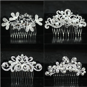 Αξεσουάρ για νυφικά μαλλιά σε κορεατικό στυλ Ασημένιο στρας Tiara Pearl Hair Comb Handwork Combs Γυναικεία Μαλλιά Κοσμήματα Γάμος