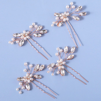 Σχήμα U φουρκέτες Rhinestone Pearl Hair Clips Μόδα Κορίτσια καρφίτσες στο πλάι Αξεσουάρ για τα μαλλιά γάμου Γούρι Νύφη Τιάρα Κοσμήματα για τα μαλλιά