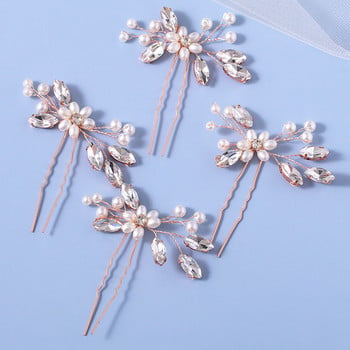 Σχήμα U φουρκέτες Rhinestone Pearl Hair Clips Μόδα Κορίτσια καρφίτσες στο πλάι Αξεσουάρ για τα μαλλιά γάμου Γούρι Νύφη Τιάρα Κοσμήματα για τα μαλλιά