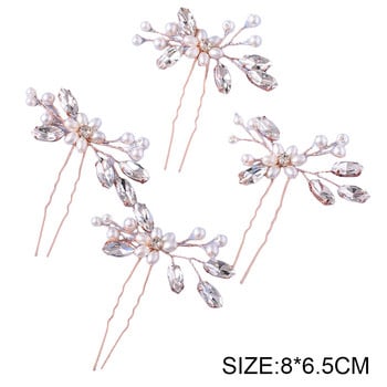 Σχήμα U φουρκέτες Rhinestone Pearl Hair Clips Μόδα Κορίτσια καρφίτσες στο πλάι Αξεσουάρ για τα μαλλιά γάμου Γούρι Νύφη Τιάρα Κοσμήματα για τα μαλλιά