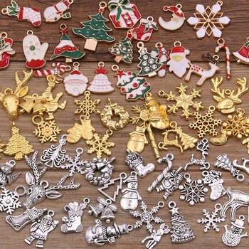 Random 20Pcs 10- 40 Style Alloy Metal Christmas Drop Oil Charms Χρυσό μενταγιόν για DIY Βραχιόλι Κολιέ Κατασκευή κοσμημάτων