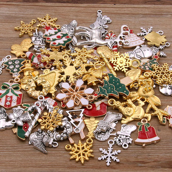 Random 20Pcs 10- 40 Style Alloy Metal Christmas Drop Oil Charms Χρυσό μενταγιόν για DIY Βραχιόλι Κολιέ Κατασκευή κοσμημάτων