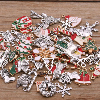 Random 20Pcs 10- 40 Style Alloy Metal Christmas Drop Oil Charms Χρυσό μενταγιόν για DIY Βραχιόλι Κολιέ Κατασκευή κοσμημάτων