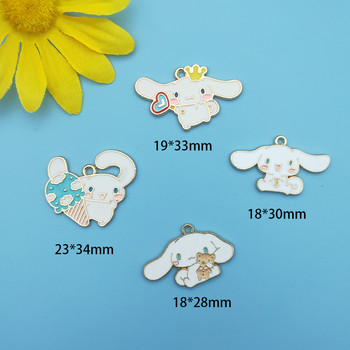 10PCS Cartoon Animal Alloy Dripping Oil Гривна Обеци Сладко куче Висулка Ръчно изработена Направи си сам Животно висулка Дизайнерски чар