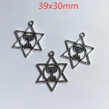 18 бр My Shape Jewish Faith Menorah Lamp on Star of David Charms Pendants, Направи си сам ръчно изработени аксесоари за колиета Изработка на бижута