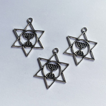 18 бр My Shape Jewish Faith Menorah Lamp on Star of David Charms Pendants, Направи си сам ръчно изработени аксесоари за колиета Изработка на бижута