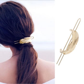 Пръчици за коса Feather Bun Cuff Leaf HairPin Set Дамски уникални сватбени аксесоари за коса за жени Ретро фиби за коса Cage Femme Jewelry