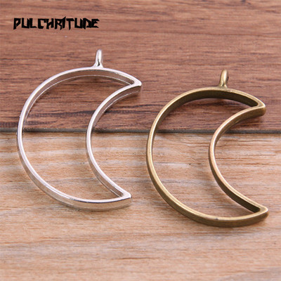 6db 25*38mm 7 színes ötvözet ékszer kiegészítők Moon Charm üreges ragasztó üres medál tálca előlap