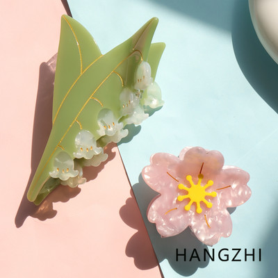 HANGZHI, retro, roz, Sakura, flori de cireș, acetat, agrafă de păr, gheare de păr de rechin, pentru femei, fete, pentru călătorie.