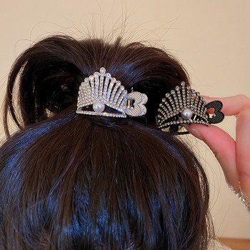 YAMEGA Μεταλλικό κλιπ μαλλιών για γυναίκες Σφιγκτήρες με μαργαριταρένια βάση για αλογοουρά με στρας Νύχια καρφίτσες για τα μαλλιά Κορεάτικα καλοκαιρινά αξεσουάρ μαλλιών
