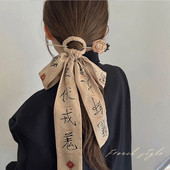 2022. Starinski kineski znakovi Vrpce Cvijeće Ukosnice za žene Temperament Jedinstveni šarm Štapić za kosu Vintage dodaci za kosu