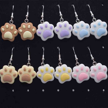 10 τμχ 20*22mm Mini Cartoon Cat Paw Charms For DIY Διακόσμηση Σκουλαρίκια Κολιέ Μόδα κοσμήματα Αξεσουάρ