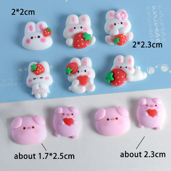 10 τμχ/συσκευασία Mix Kawaii Cartoon Rabbit Pig Resin Charms Hug Love Heart Strawberry Flatback Διακοσμητικό Κοσμήματα με χάντρες Make W84-3