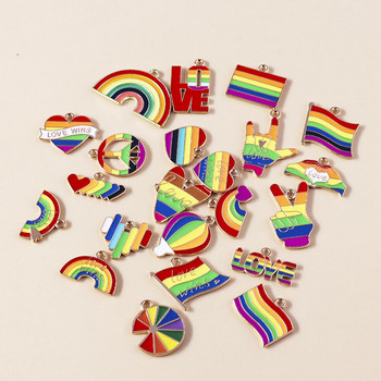 10 τμχ σμάλτο πολύχρωμο Rainbow Love Heart Charm για σκουλαρίκι LGBT Rainbow μενταγιόν DIY Κοσμήματα κατασκευής βραχιόλι Χειροποίητο