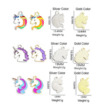 10 τεμ. Mix Styles Σμάλτο Rainbow Unicorn Charns Πολύχρωμα μενταγιόν από κράμα Γούρια για DIY Κολιέ Jewely Making Findings Lucky Gift