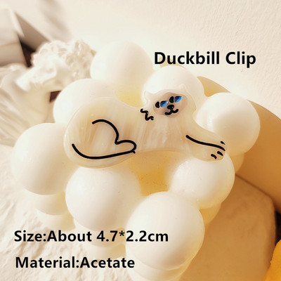 HANGZHI INES Νέο Γαλλικό χαριτωμένο ζώο, σκύλος σκύλος, αξεσουάρ, οξικό κλιπ μαλλιών, φουρκέτα καρχαρία, αξεσουάρ κεφαλής για γυναίκες, κορίτσια 2021