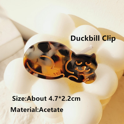 HANGZHI INES Νέο Γαλλικό χαριτωμένο ζώο, σκύλος σκύλος, αξεσουάρ, οξικό κλιπ μαλλιών, φουρκέτα καρχαρία, αξεσουάρ κεφαλής για γυναίκες, κορίτσια 2021