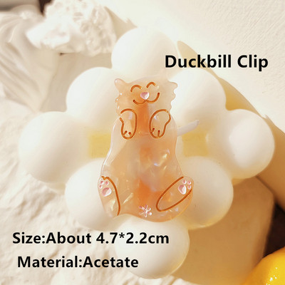 HANGZHI INES Νέο Γαλλικό χαριτωμένο ζώο, σκύλος σκύλος, αξεσουάρ, οξικό κλιπ μαλλιών, φουρκέτα καρχαρία, αξεσουάρ κεφαλής για γυναίκες, κορίτσια 2021