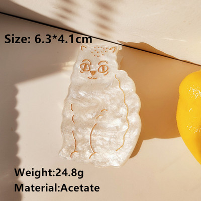 HANGZHI INES Νέο Γαλλικό χαριτωμένο ζώο, σκύλος σκύλος, αξεσουάρ, οξικό κλιπ μαλλιών, φουρκέτα καρχαρία, αξεσουάρ κεφαλής για γυναίκες, κορίτσια 2021