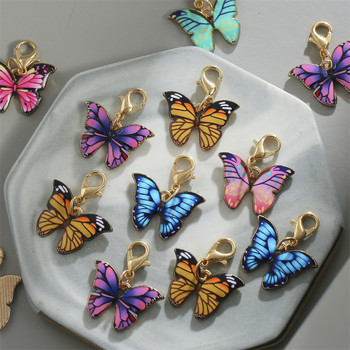 10 ΤΕΜ/ΣΥΣΚΕΥΑΣΙΑ Fashion Enamel Butterfly Charms Κρεμαστό με Αστακό κούμπωμα Charm Jewelry Found DIY Manual Craft Accessories 27*23mm