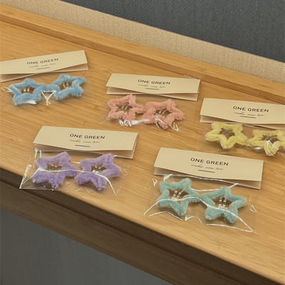 Macaron Color Plush Star Pentagram Bobby Pin Harajuku Dulce Drăguț Fetiță Agrafă de păr pentru femei Estetică Y2k Accesorii de păr Cadouri