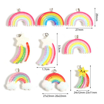 10 τμχ Ρητίνη Weather Collection Charms κρεμαστό κόσμημα Glitter Rainbow Charms μενταγιόν για κολιέ Κατασκευή βραχιολιών σκουλαρίκια DIY Findings