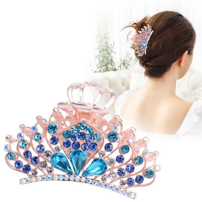 Noua versiune coreeană a clemei de păr cu placă de coroană, cu zircon strălucitor, pentru capul din spate, accesorii de păr elegante pentru femei.