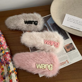 Υπέροχη βελούδινη φουρκέτα με γεωμετρικό γράμμα για γυναίκες Γλυκό χαριτωμένο κοριτσίστικο αισθητικό κομψό κλιπ μαλλιών Κορεατικά αξεσουάρ μαλλιών μόδας