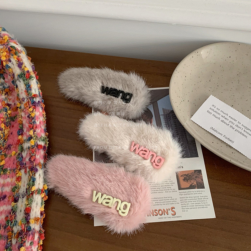 Υπέροχη βελούδινη φουρκέτα με γεωμετρικό γράμμα για γυναίκες Γλυκό χαριτωμένο κοριτσίστικο αισθητικό κομψό κλιπ μαλλιών Κορεατικά αξεσουάρ μαλλιών μόδας