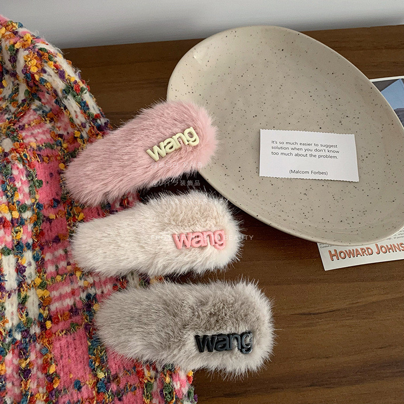 Υπέροχη βελούδινη φουρκέτα με γεωμετρικό γράμμα για γυναίκες Γλυκό χαριτωμένο κοριτσίστικο αισθητικό κομψό κλιπ μαλλιών Κορεατικά αξεσουάρ μαλλιών μόδας