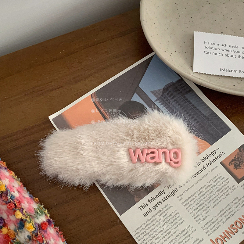 Υπέροχη βελούδινη φουρκέτα με γεωμετρικό γράμμα για γυναίκες Γλυκό χαριτωμένο κοριτσίστικο αισθητικό κομψό κλιπ μαλλιών Κορεατικά αξεσουάρ μαλλιών μόδας