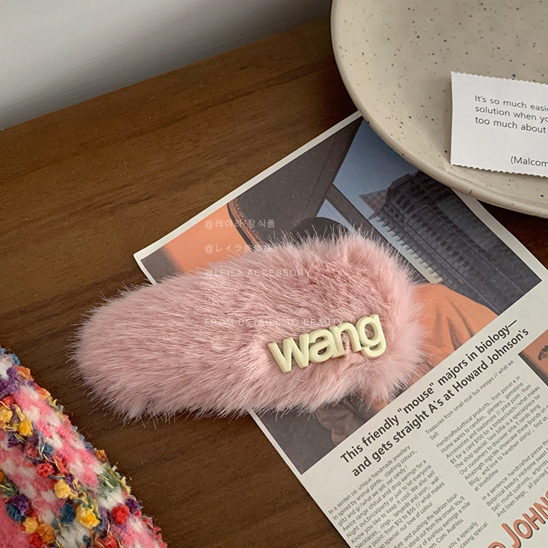 Υπέροχη βελούδινη φουρκέτα με γεωμετρικό γράμμα για γυναίκες Γλυκό χαριτωμένο κοριτσίστικο αισθητικό κομψό κλιπ μαλλιών Κορεατικά αξεσουάρ μαλλιών μόδας