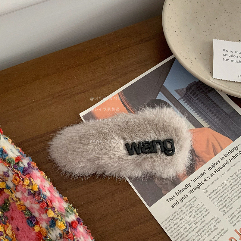 Υπέροχη βελούδινη φουρκέτα με γεωμετρικό γράμμα για γυναίκες Γλυκό χαριτωμένο κοριτσίστικο αισθητικό κομψό κλιπ μαλλιών Κορεατικά αξεσουάρ μαλλιών μόδας