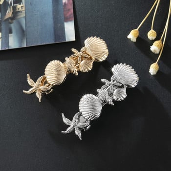 Fashion Exaggerated Madam Metal Hairpin Marine Spring Аксесоари за коса Момиче Starfish Conch Двойна черупка Бижута на едро