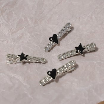 Корейска мода Heart Star Metal Chain Hairb for Women Sweet Cool Charm Aesthetic Trend Щипка за коса Harajuku Y2k Аксесоари за коса