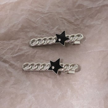 Корейска мода Heart Star Metal Chain Hairb for Women Sweet Cool Charm Aesthetic Trend Щипка за коса Harajuku Y2k Аксесоари за коса