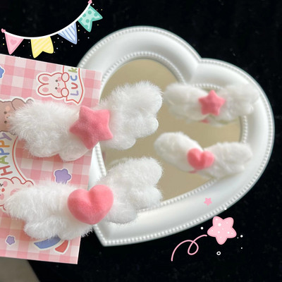 Flocking Lovely Angel Wings Heart Star Hajtű nőknek Édes Aranyos Csaj Báj Hajcsat Esztétikus Divatos Hajkiegészítők Ajándék